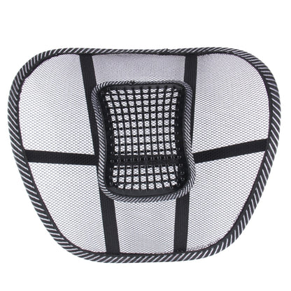 Car Season Universal Ice Milk Mesh Breathable Massage Waist Pillow Mat, Car Waist Pillow Mat