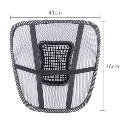 Car Season Universal Ice Milk Mesh Breathable Massage Waist Pillow Mat, Car Waist Pillow Mat