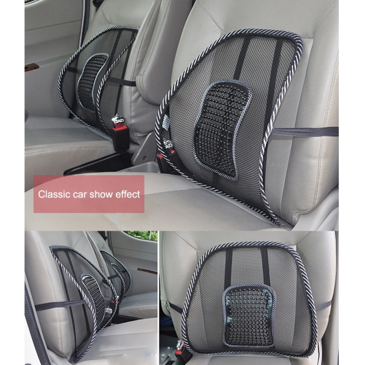 Car Season Universal Ice Milk Mesh Breathable Massage Waist Pillow Mat, Car Waist Pillow Mat
