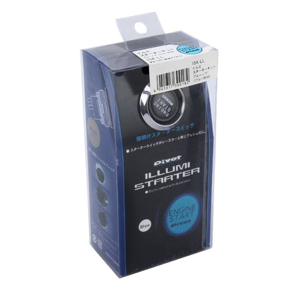 One-button Start Starter Switch with Illumination Engine Start Pivot Illumination Starter with Lighting, With Blue Lighting, With Red Lighting