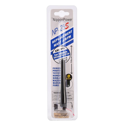 NP-28S Modified Car Antenna Aerial, Length: 10cm, Length: 10cm