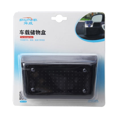SHUNWEI Receive Bag Car Storage Bag Auto Storage Box Multi-use Tools Organizer Boxes Car Storage Box, SW-1135