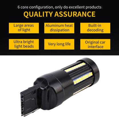 2 PCS T20 / 7440 DC9-16V / 8.2W / 6000K / 655LM Car Auto Reversing Lights / Turn Light 66LEDs SMD-2016 Lamps, 7440