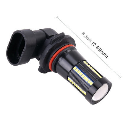 2 PCS 9005 DC9-16V / 8.2W / 6000K / 655LM Car Auto Fog Light 66LEDs SMD-2016 Lamps, 9005
