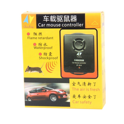 Car Mouse Control Repellent, Repels Rodents, Mice, Cockroaches, Ants & Spiders, Mouse Control Repellent