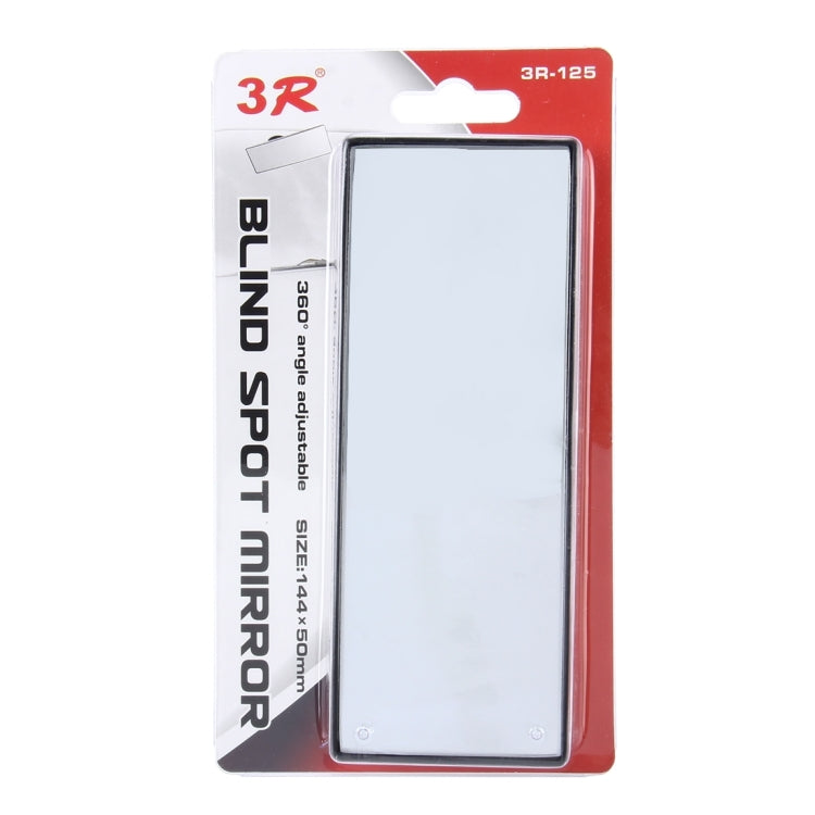 3R 3R-125 Car Auto 360 Degree Adjustable Interior Windshield Blind Spot Mirror with Two Sucking Cup Holder, 3R-125