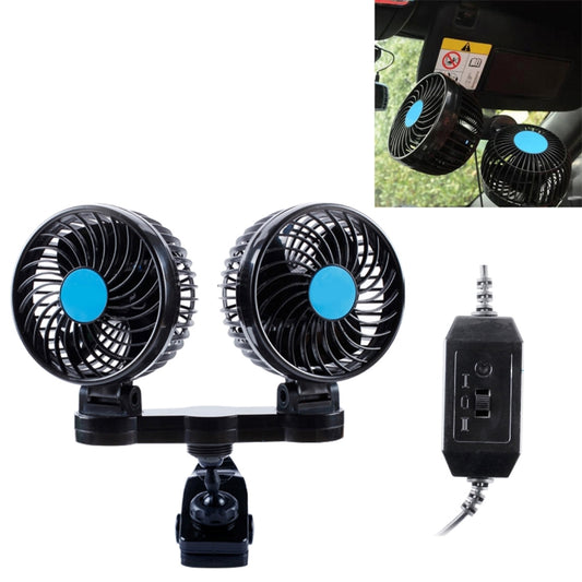 HUXIN HX-T605 7W 360 Degree Adjustable Rotation Clip Two Head Low Noise Mini Electric Car Fan with Gear Switch, DC12V, HX-T605