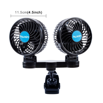 HUXIN HX-T605E 7W 360 Degree Adjustable Rotation Clip Two Head Low Noise Mini Electric Car Fan with Roller Switch, DC12V, HX-T605E