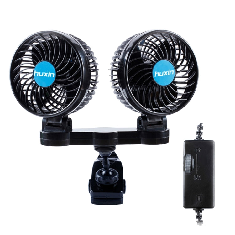 HUXIN HX-T605E 7W 360 Degree Adjustable Rotation Clip Two Head Low Noise Mini Electric Car Fan with Roller Switch, DC12V, HX-T605E