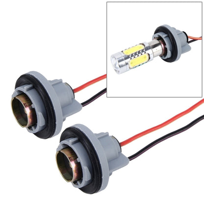 2 PCS Car Auto LED Bulb Socket Holder (No Including Light), H1/H3, H4, H7, H8/H11, 1156, 7443