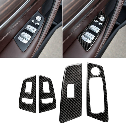 Car Carbon Fiber Door Window Lift Panel Decorative Sticker for BMW 5 Series G38 528Li / 530Li / 540Li 2018, Left Drive, Door Window Lift, B