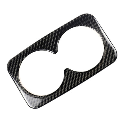 Car Carbon Fiber Rear Armrest Water Cup Decorative Sticker for Cadillac XT5 2016-2017, Rear Armrest Water Cup