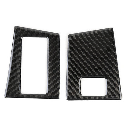 Carbon Fiber Car Memory Lock Panel Decorative Sticker for Jaguar F-PACE, Memory Lock Panel