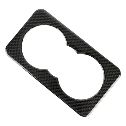 Carbon Fiber Car Rear Water Cup Frame Decorative Sticker for Jaguar F-PACE, Rear Water Cup Frame