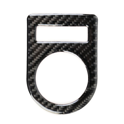 Carbon Fiber Car Gear Display Decorative Sticker for Jaguar F-PACE, Gear Display