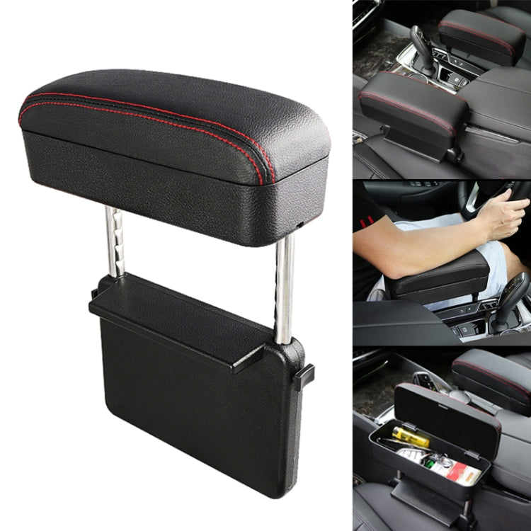 Universal Car PU Leather Wrapped Armrest Box Cushion Car Armrest Box Mat with Storage Box, 1pc(Black White), 1pc(Grey), 1pc(Beige), 1pc(Brown), 1pc(Black), 1pc (Black Red)