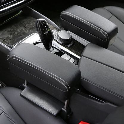 Universal Car PU Leather Wrapped Armrest Box Cushion Car Armrest Box Mat with Storage Box, 1pc(Black White), 1pc(Grey), 1pc(Beige), 1pc(Brown), 1pc(Black), 1pc (Black Red)