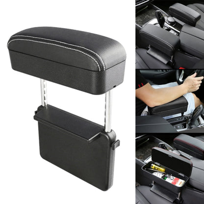 Universal Car PU Leather Wrapped Armrest Box Cushion Car Armrest Box Mat with Storage Box, 1pc(Black White), 1pc(Grey), 1pc(Beige), 1pc(Brown), 1pc(Black), 1pc (Black Red)