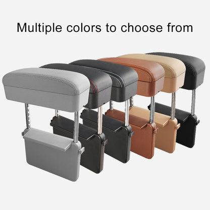 Universal Car PU Leather Wrapped Armrest Box Cushion Car Armrest Box Mat with Storage Box, 1pc(Black White), 1pc(Grey), 1pc(Beige), 1pc(Brown), 1pc(Black), 1pc (Black Red)