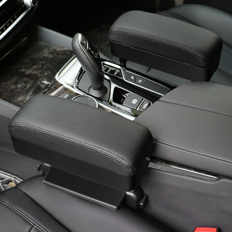 Universal Car PU Leather Wrapped Armrest Box Cushion Car Armrest Box Mat with Storage Box, 1pc(Brown), 1pc(Black), 1pc (Black Red), 1pc(Black White), 1pc(Grey), 1pc(Beige)