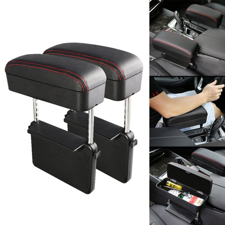 2 PCS Universal Car PU Leather Wrapped Armrest Box Cushion Car Armrest Box Mat with Storage Box, 2pcs(Beige), 2pcs(Brown), 2pcs(Black), 2pcs (Black Red), 2pcs(Black White)