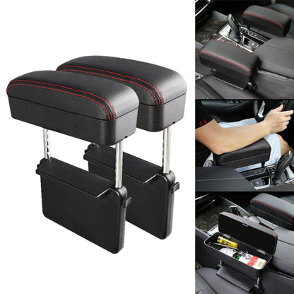 2 PCS Universal Car PU Leather Wrapped Armrest Box Cushion Car Armrest Box Mat with Storage Box, 2pcs(Beige), 2pcs(Brown), 2pcs(Black), 2pcs (Black Red), 2pcs(Black White)