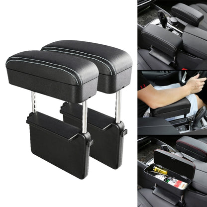 2 PCS Universal Car PU Leather Wrapped Armrest Box Cushion Car Armrest Box Mat with Storage Box, 2pcs(Beige), 2pcs(Brown), 2pcs(Black), 2pcs (Black Red), 2pcs(Black White)