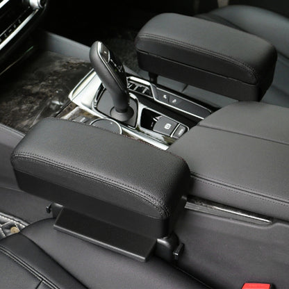 2 PCS Universal Car PU Leather Wrapped Armrest Box Cushion Car Armrest Box Mat with Storage Box, 2pcs(Black), 2pcs (Black Red), 2pcs(Black White), 2pcs(Beige), 2pcs(Brown)