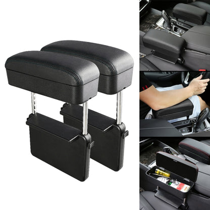 2 PCS Universal Car PU Leather Wrapped Armrest Box Cushion Car Armrest Box Mat with Storage Box, 2pcs(Beige), 2pcs(Brown), 2pcs(Black), 2pcs (Black Red), 2pcs(Black White)