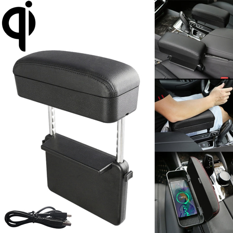 Universal Car Wireless Qi Standard Charger PU Leather Wrapped Armrest Box Cushion Car Armrest Box Mat with Storage Box, 1pc(Black White), 1pc(Grey), 1pc(Beige), 1pc(Brown), 1pc(Black), 1pc(Black Red)