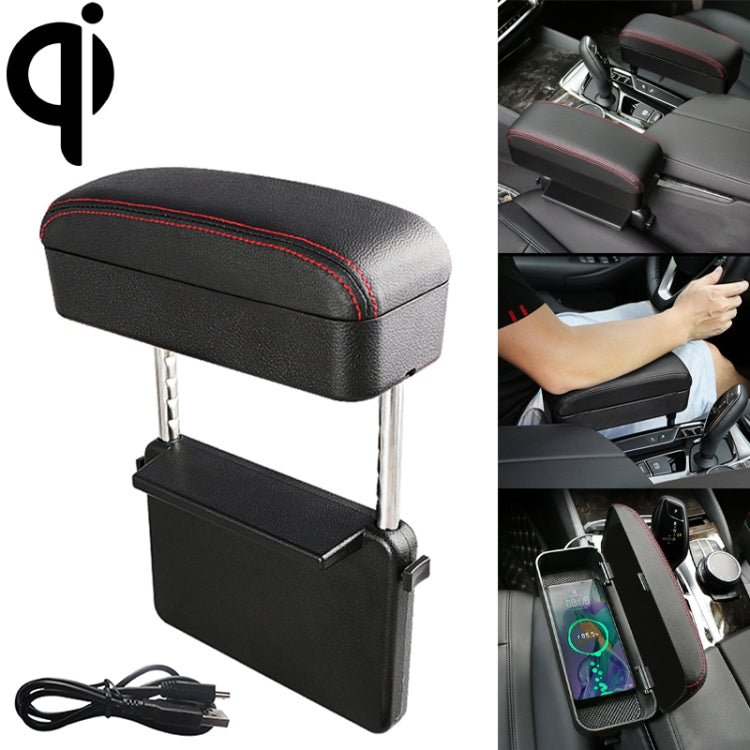 Universal Car Wireless Qi Standard Charger PU Leather Wrapped Armrest Box Cushion Car Armrest Box Mat with Storage Box, 1pc(Black White), 1pc(Grey), 1pc(Beige), 1pc(Brown), 1pc(Black), 1pc(Black Red)
