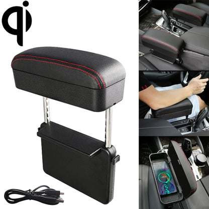 Universal Car Wireless Qi Standard Charger PU Leather Wrapped Armrest Box Cushion Car Armrest Box Mat with Storage Box, 1pc(Black White), 1pc(Grey), 1pc(Beige), 1pc(Brown), 1pc(Black), 1pc(Black Red)