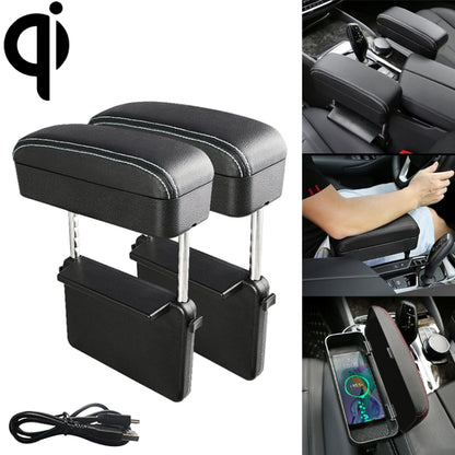 2 PCS Universal Car Wireless Qi Standard Charger PU Leather Wrapped Armrest Box Cushion Car Armrest Box Mat with Storage Box, 2pcs(Black Red), 2pcs(Black White), 2pcs(Grey), 2pcs(Beige), 2pcs(Brown)
