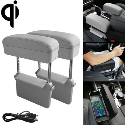 2 PCS Universal Car Wireless Qi Standard Charger PU Leather Wrapped Armrest Box Cushion Car Armrest Box Mat with Storage Box, 2pcs(Black Red), 2pcs(Black White), 2pcs(Grey), 2pcs(Beige), 2pcs(Brown)