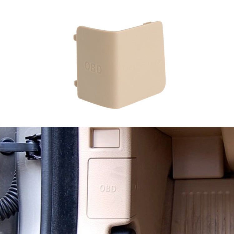 Car Diagnostic Plug Cover OBD Panel Decorative Cover 51437147538 for BMW E84 2009-2015, For BMW E84 2009-2015 (Black), For BMW E84 2009-2015 (Beige)