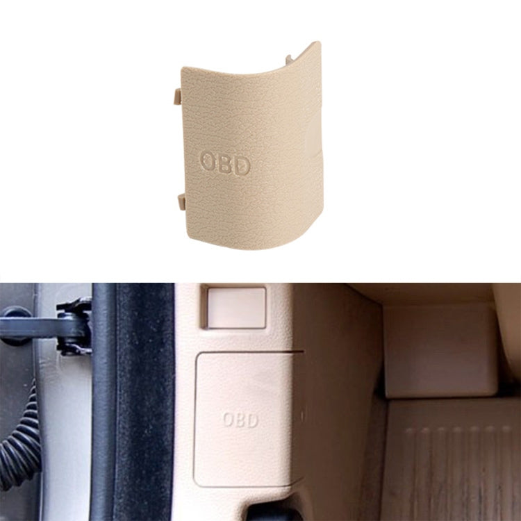 Car Diagnostic Plug Cover OBD Panel Decorative Cover 51437147538 for BMW F25 2011-2016, For BMW F25 2011-2016 (Black), For BMW F25 2011-2016 (Beige)