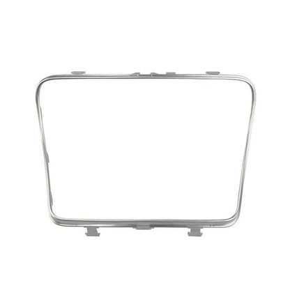 2056830900 Car Cup Holder Electroplating Trim Decorative Frame for Mercedes-Benz C Class W205, Cup Holder Electroplating Decorative Frame