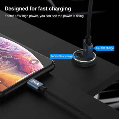 IVON CC37 15W 3.1A Dual USB Mini Car Charger + 1m USB to Micro USB Fast Charge Data Cable Set, Micro USB