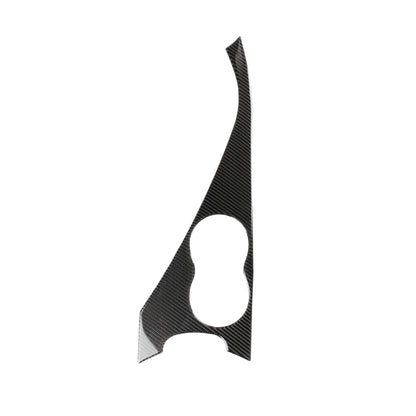 Car Left Drive Carbon Fiber Water Cup Panel Decorative Sticker for Infiniti Q50 / Q60 2014-2020, Water Cup Panel