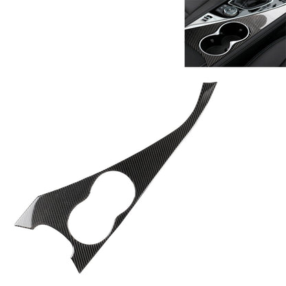 Car Left Drive Carbon Fiber Water Cup Panel Decorative Sticker for Infiniti Q50 / Q60 2014-2020, Water Cup Panel