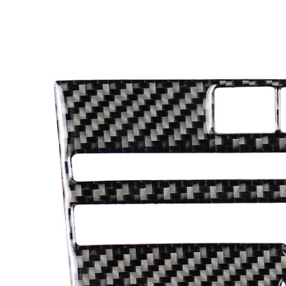 Car Carbon Fiber CD  Console Panel Decorative Sticker for Infiniti Q50 / Q60 2014-2020, CD Console Panel (A)
