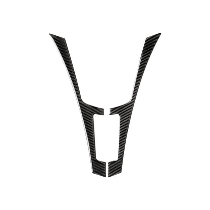 Car Carbon Fiber Central Control Side F Frame Decorative Sticker for Infiniti Q50 / Q60 2014-2020, Control Side F Frame