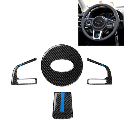 4 in 1 Car Carbon Fiber Blue Steering Wheel Button Decorative Sticker for Subaru Forester 2016-2018, Left and Right Drive Universal, For Subaru Forester 2016-2018(Blue)