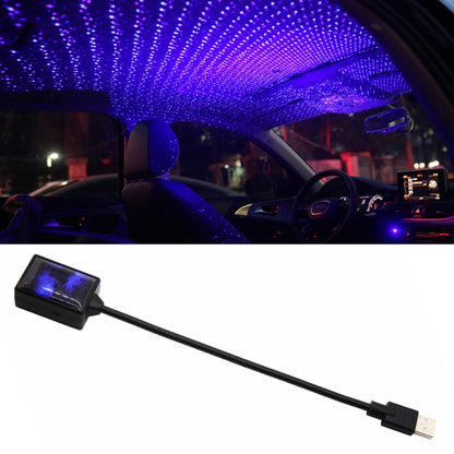 5V 0.1W IPX4 Car Rotating Star Lights Starry Sky Atmosphere Lamp, C-206 (Red Light), C-206 (Blue Light)