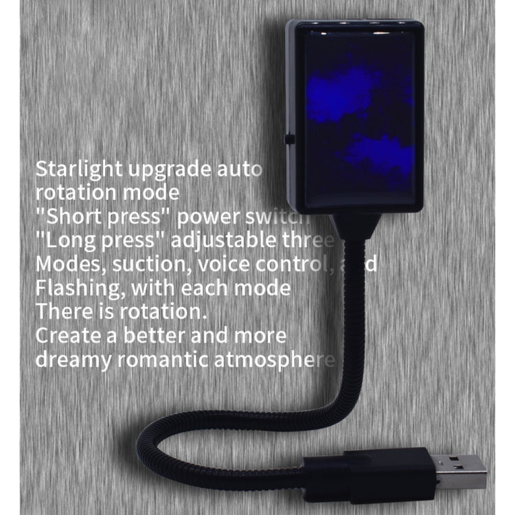 5V 0.1W IPX4 Car Rotating Star Lights Starry Sky Atmosphere Lamp, C-206 (Red Light), C-206 (Blue Light)