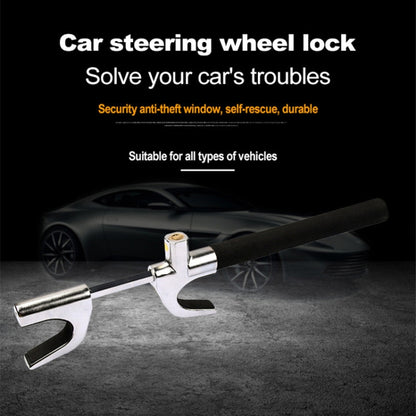 Car Adjustable Telescopic U Shape Steering Wheel Lock Anti-theft, without Safety Hammer