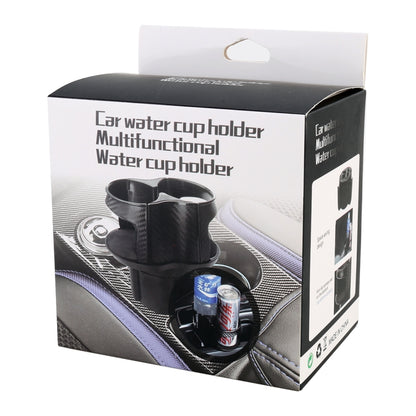 Multi-functional Car Base Adjustable Cup Holder Drink Holder, 2 in 1 Drink Holder