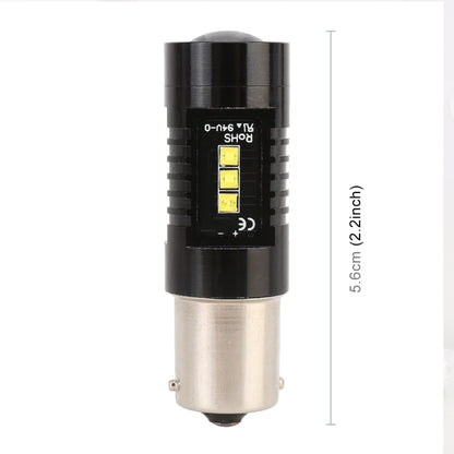 2 PCS 1156 / BA15S DC12V 4.3W 6000K 500LM Car Reversing Lights with 12LEDs SMD-2525, 1156 / BA15S