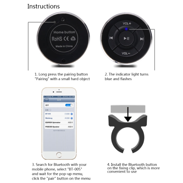 BT005 Car Wireless Bluetooth Controller Mobile Phone Multimedia Multi-functional Steering Wheel Remote Controller, BT005