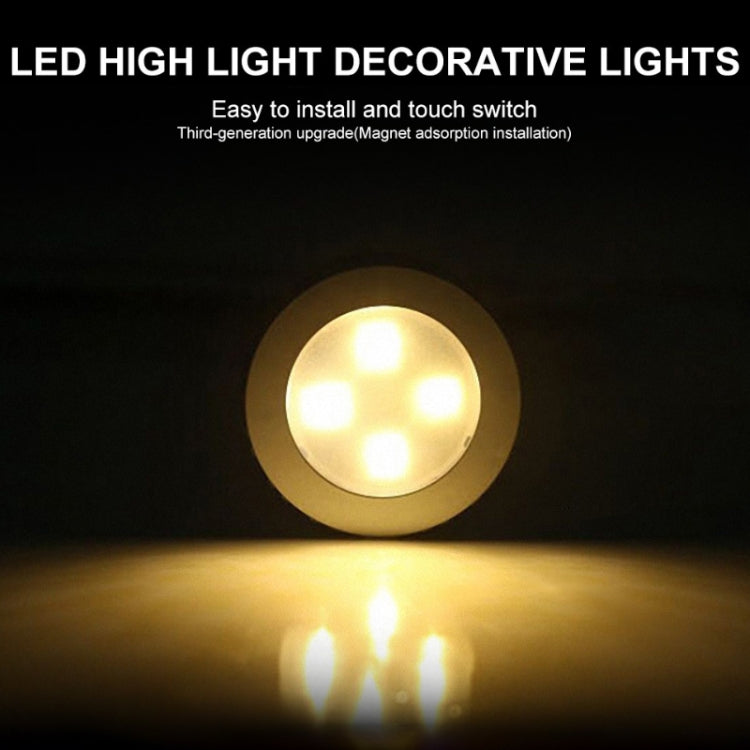 R-1633 4.5V / 0.3W 4LEDs Car Indoor Dome Light LED Touch Night Light, 4 LEDs (Gold), 4 LEDs(Silver)